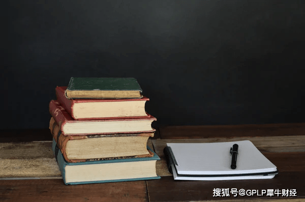 “理享学”退款未果 中公教育退款速度慢投诉量