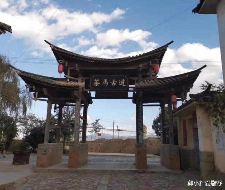“云南”一名，源于这座千年古镇，至今已有2100多年的历史