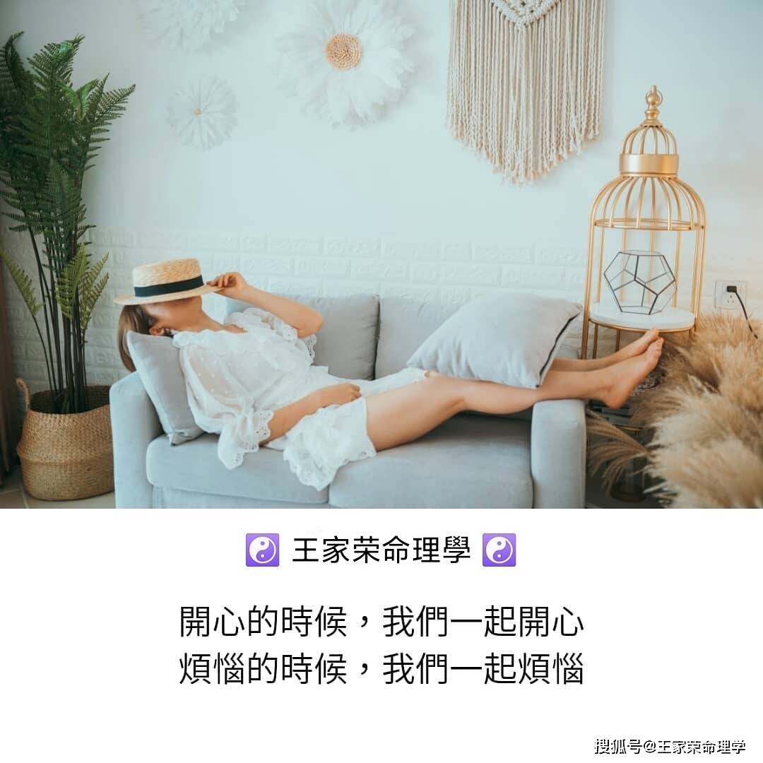 官生印 印生身女命什么意思 官星