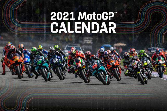 Motogp新赛季开战在即93号马奎斯却无缘前两轮 比赛