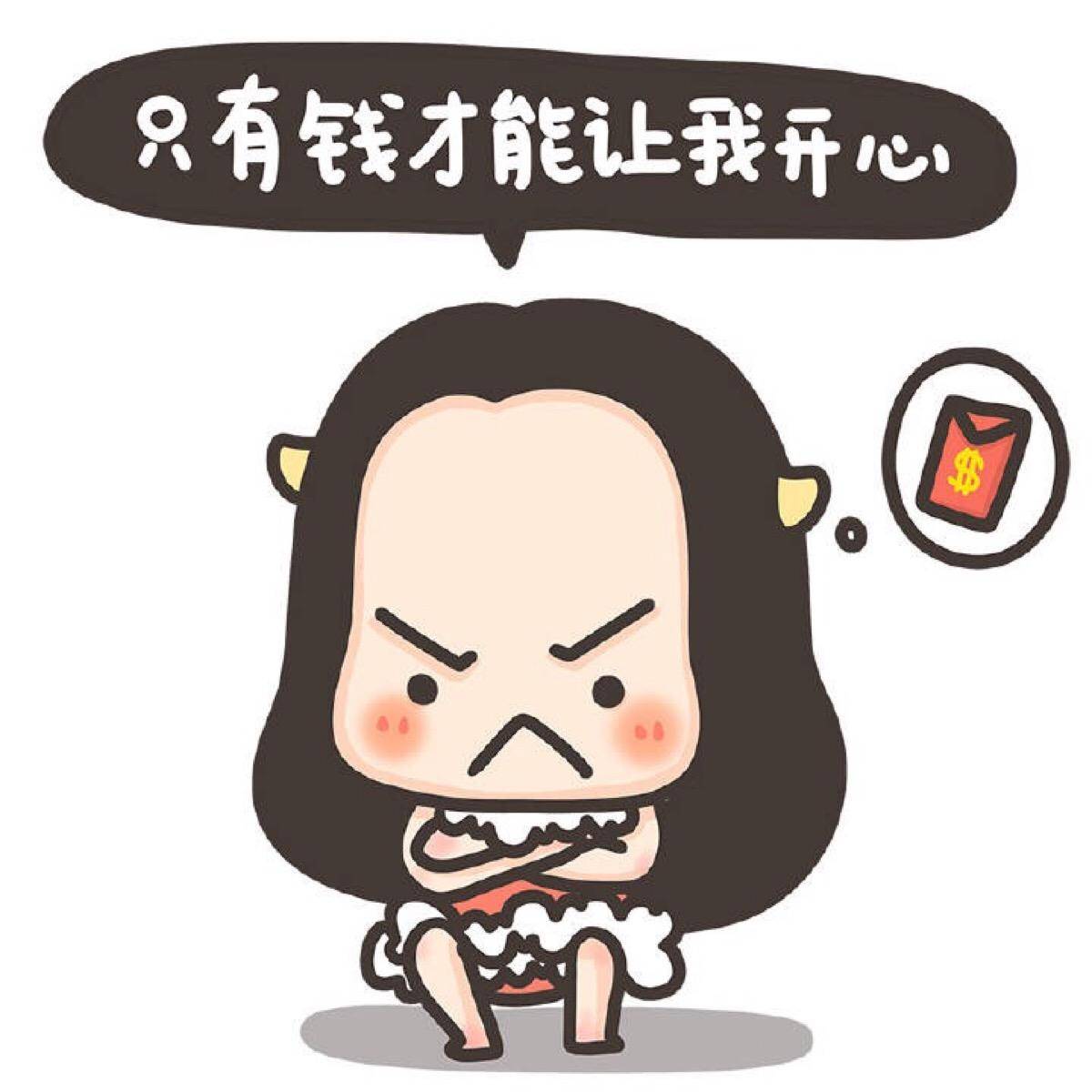 什么都不想说的图片 14671c2d16f64d878d68cb510a5b9c56.jpeg