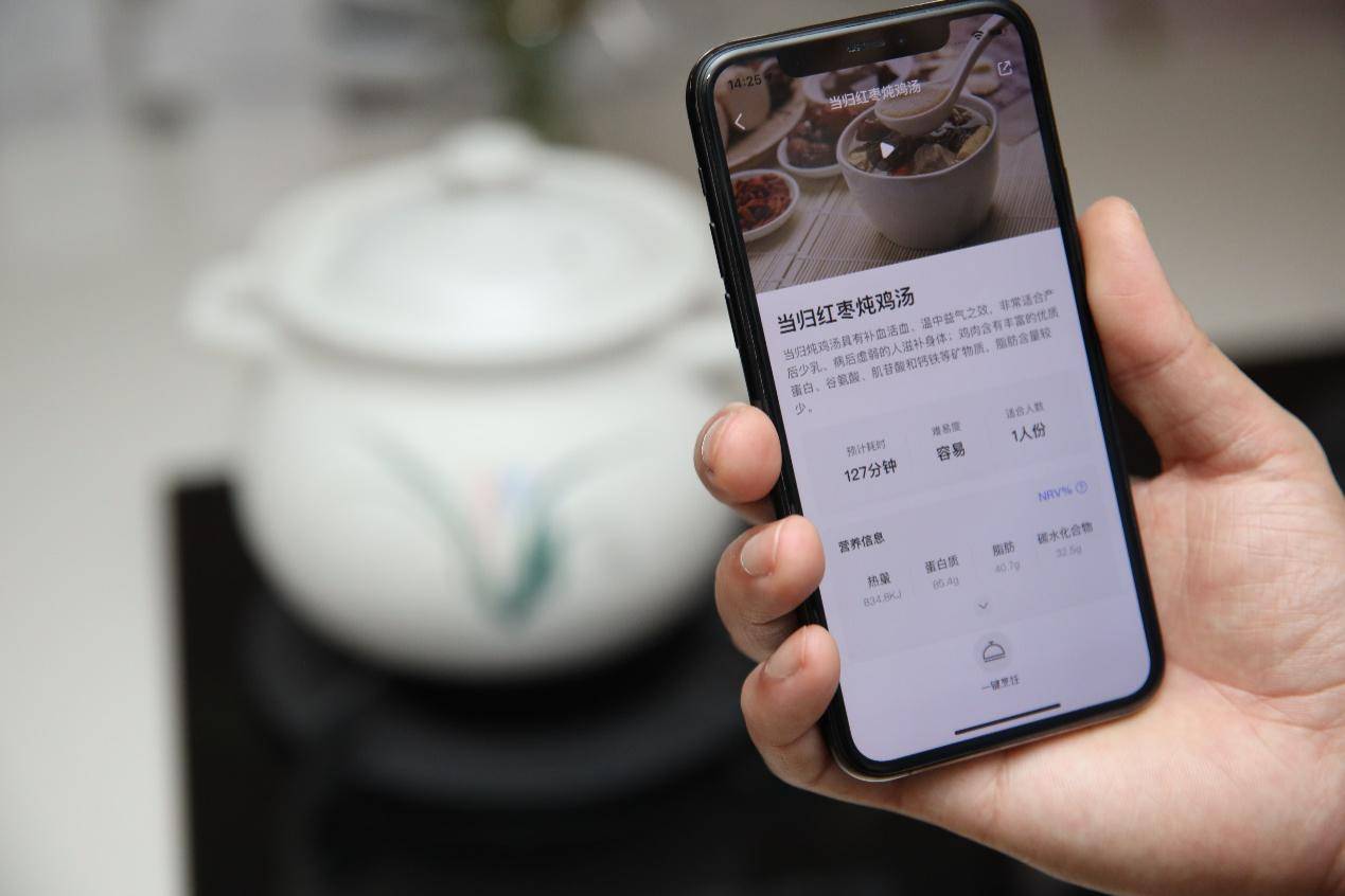 习惯|想要生活更美丽 美的美居来助力