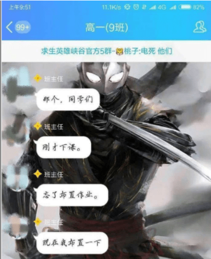 原创
西游记拍摄现场,猪八戒呢?