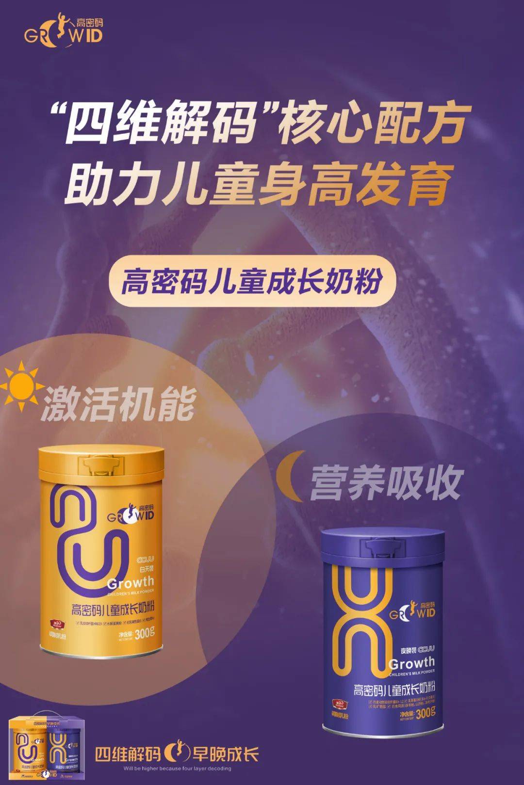 31ab5d2c0eec45028a16e03b3b332226.jpeg
