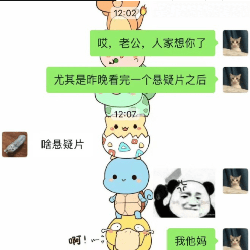 原创
我终于知道什么叫低调了