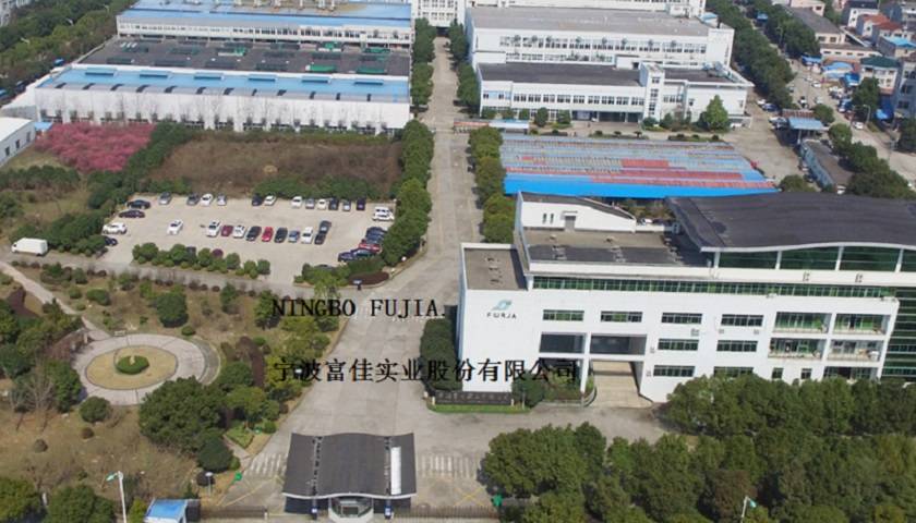 富佳实业IPO背后：营收重度依赖JS环球生活