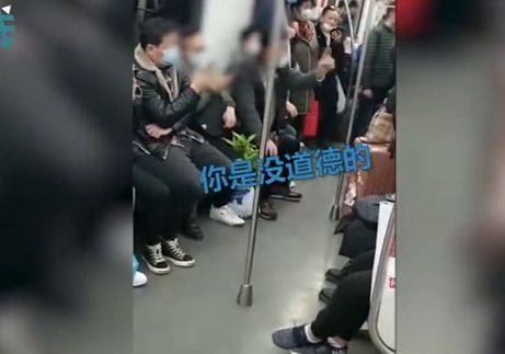 地铁不让座事件视频 9444c97b96ee4838be369c4c55ae600b.jpeg