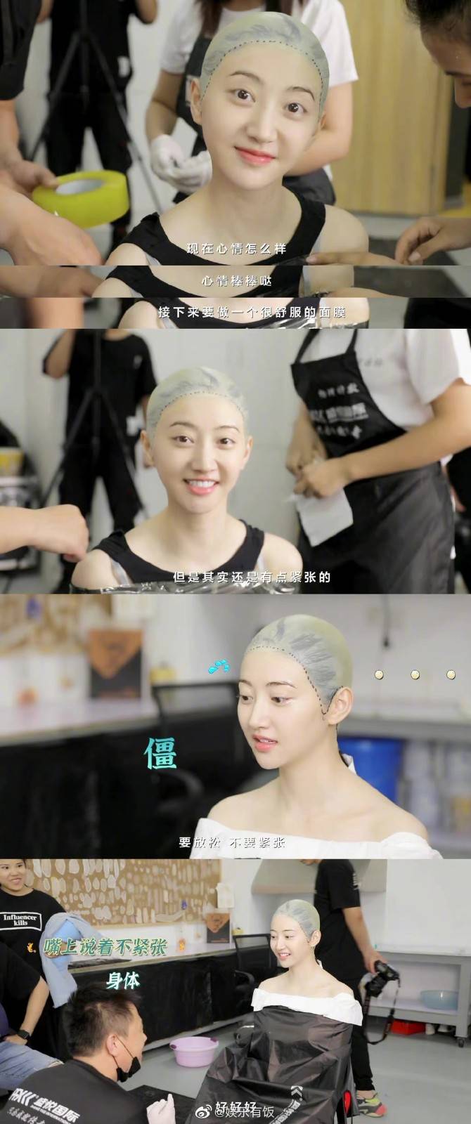 司藤和白英性格落差大,景甜倒模后让人惊叹不已,到底是什么原因