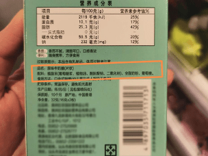 赛600质量过关吗 a140f2b65f4043178d099736498381e1.png