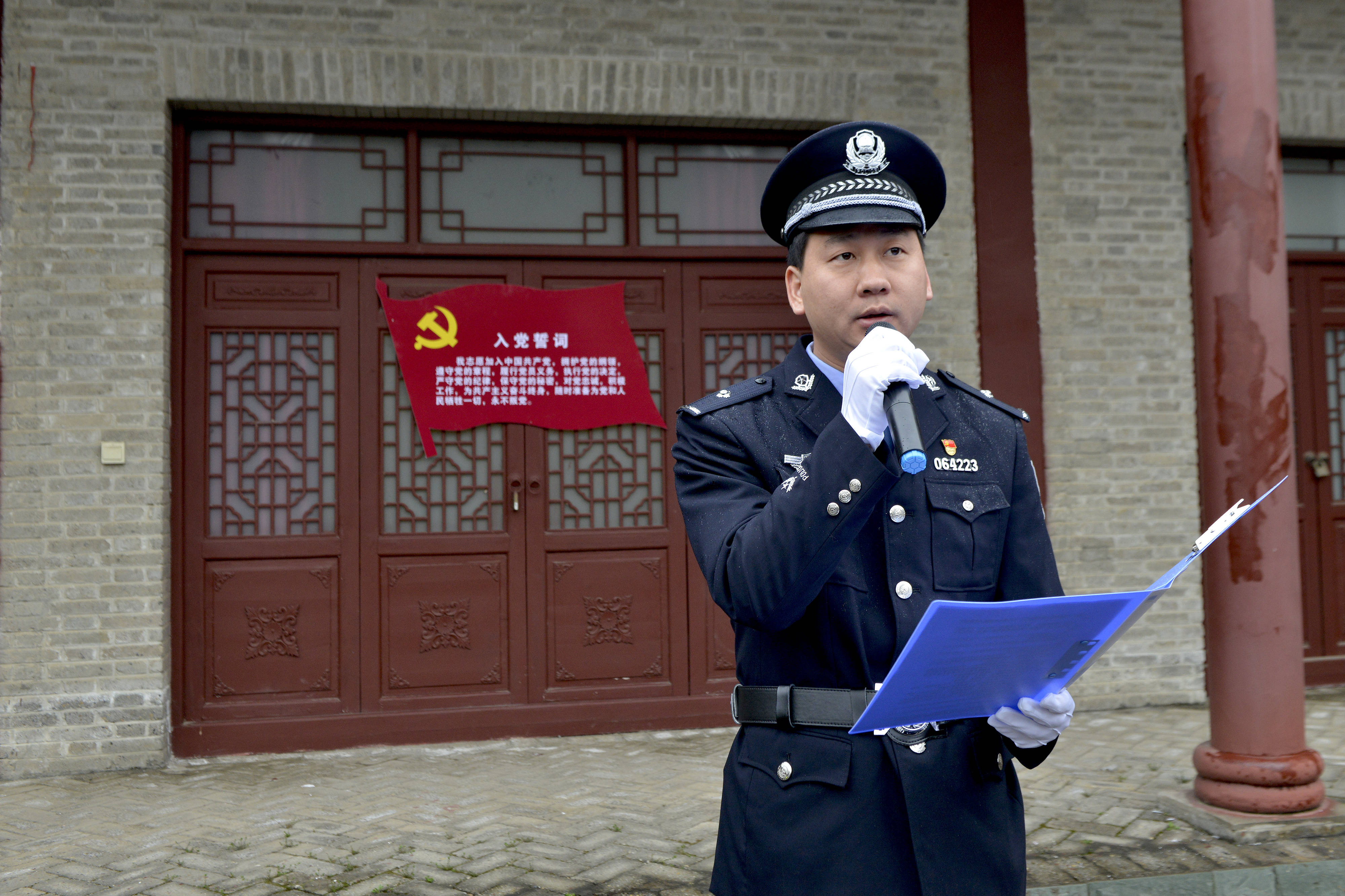 宜城公安:踏寻革命足迹 传承红色基因