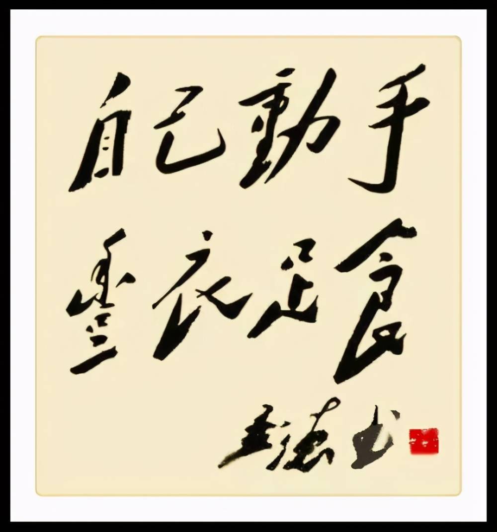 新疆以前并没有很多棉花,为什么现在成为了主要产棉区?