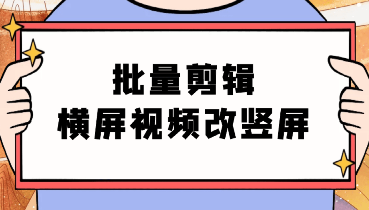 b102348b3c744667a3ad6d5e4c478065.png