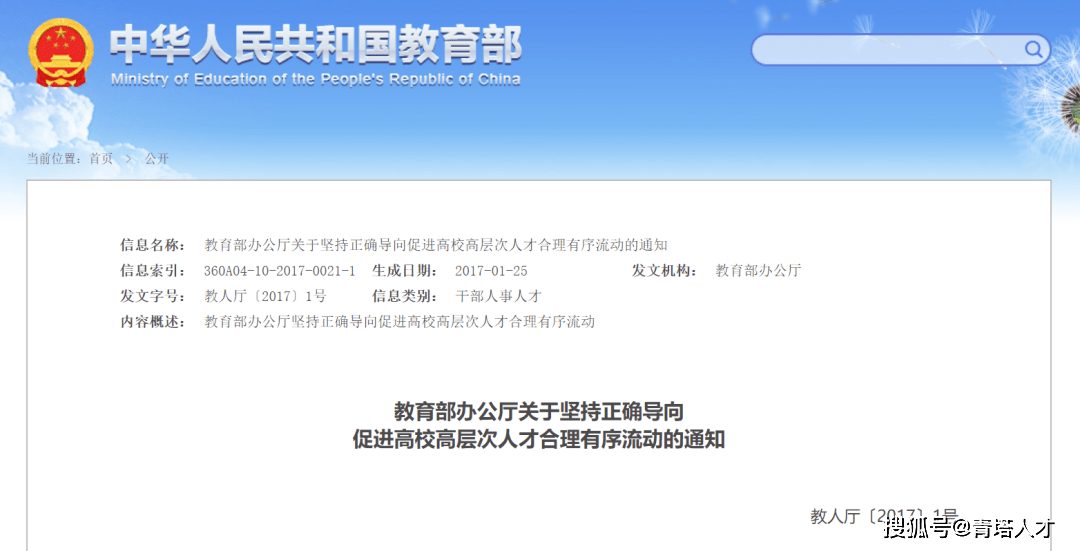 c53238b46661469cb4dcc7cbcd530480.png