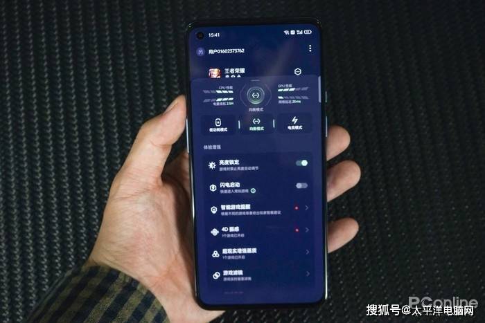影像|一加 9评测：专业级双主摄，哈苏加持的影像机皇