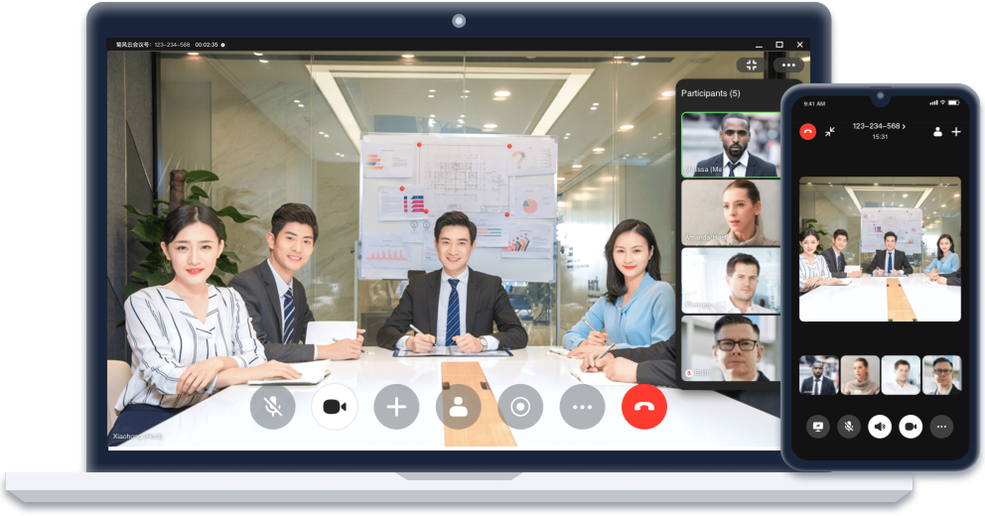 视频会议赋能制造业全面推动数字化转型