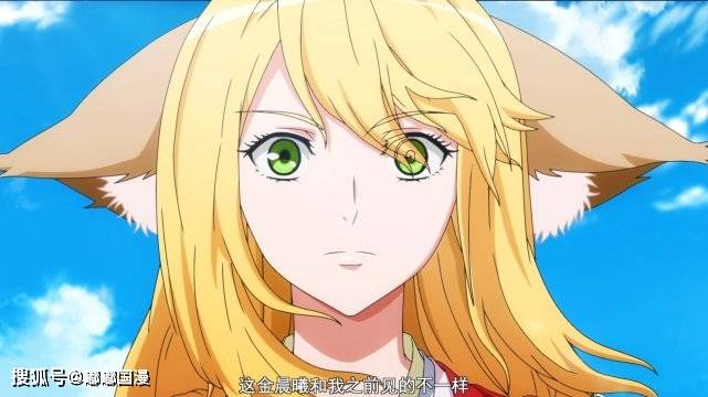 狐妖小红娘两生花篇播出,涂山苏苏智商上线,白月初力挽狂澜