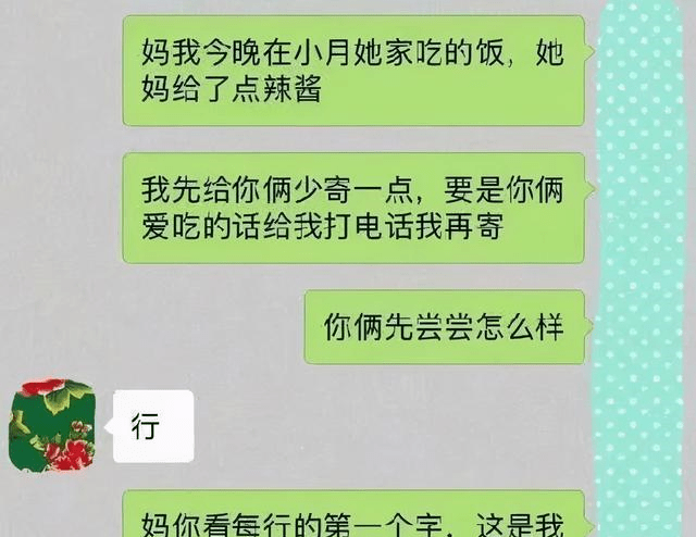 原創用5個字說一個恐怖故事網友的回覆太搞笑了吧哈哈