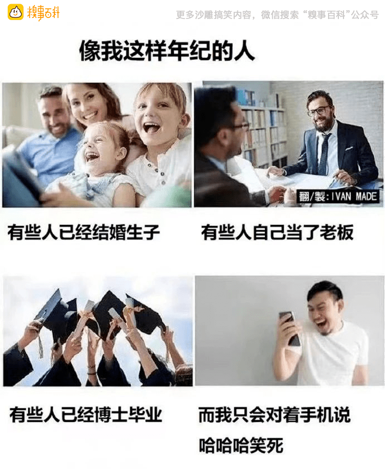 4bf0ea5f06414be4a03368cc99af2a16.png