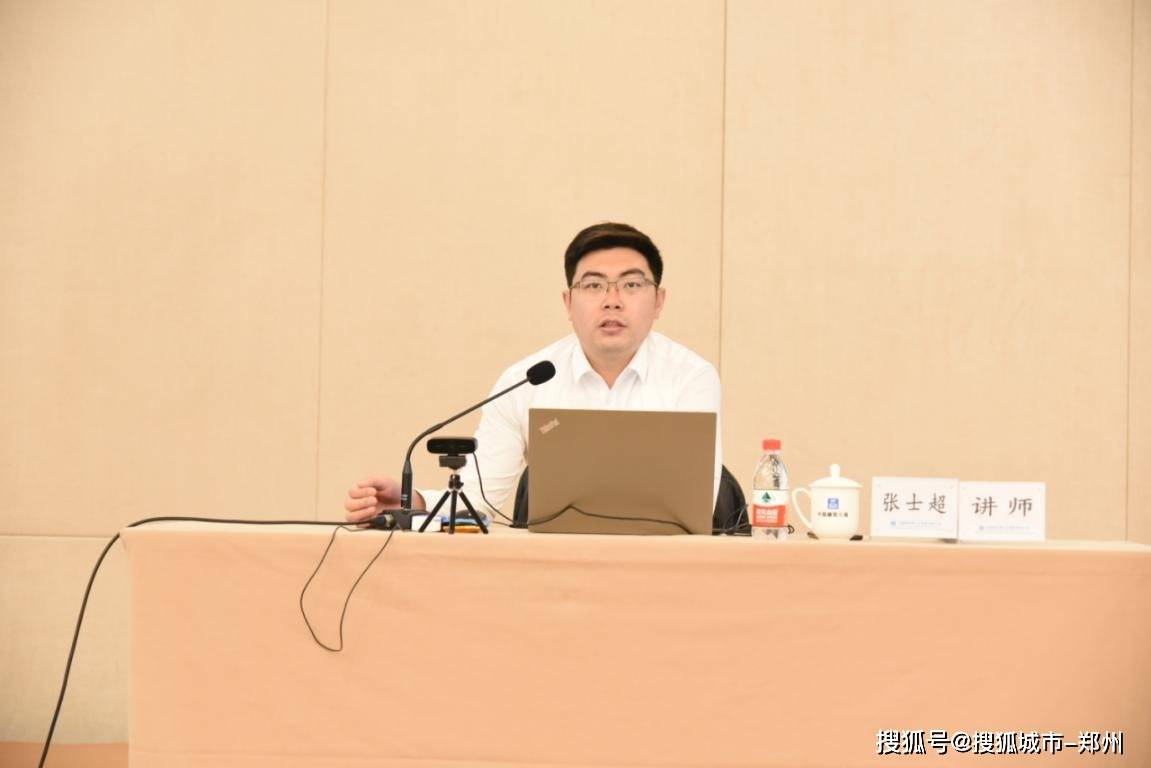 一公司纪检监察部部长张士超,给大家做了警示教育,要求大家要充分认清