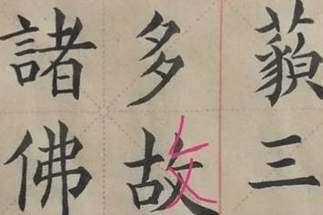 a8fd2d85b31b4c46bab380c1109ba9c0.png