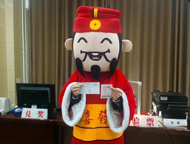 原创大乐透21033期开奖结果，头奖5注，福建拿走3注