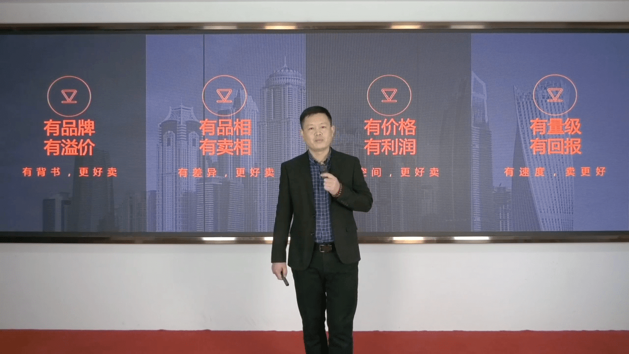 2021帝王贵族线上直播投资峰会完美收官 品牌
