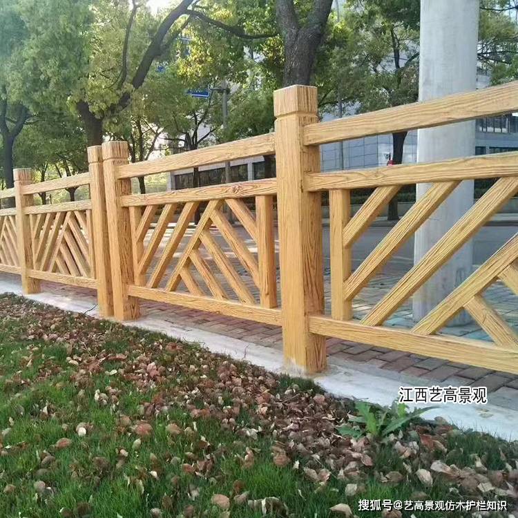 南昌仿木护栏景观材料特色，混凝土仿木护栏新型材质
