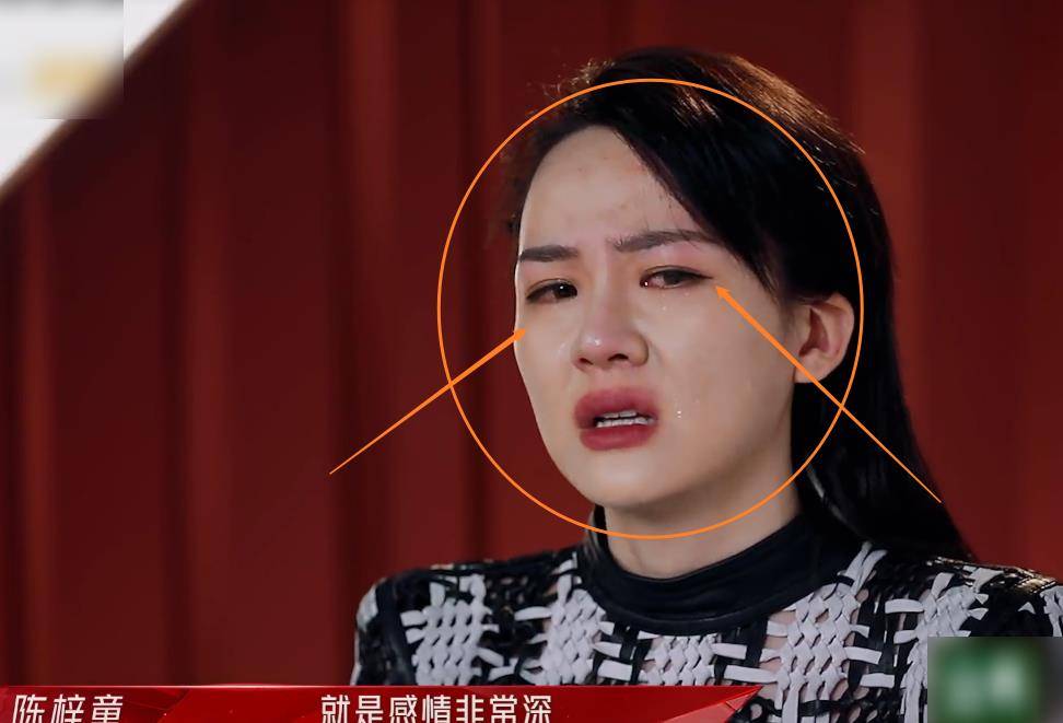 得知江映蓉被淘汰,陈小纭和陈梓童都哭了,谁是真的伤心却很明显