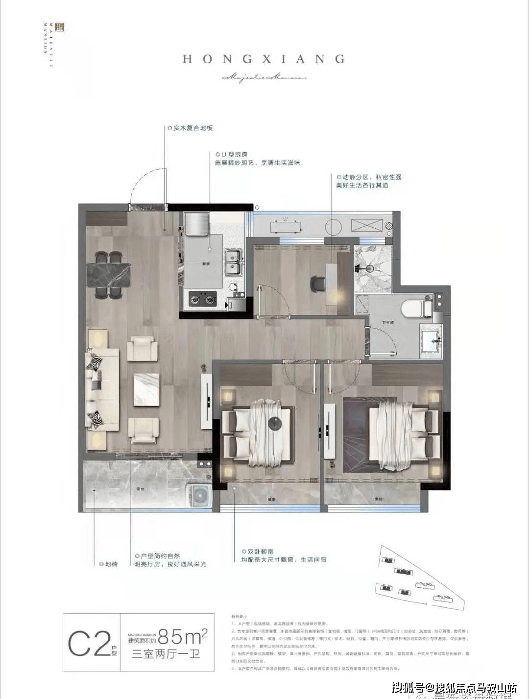 嘉善多少外来人口_嘉善地图(2)