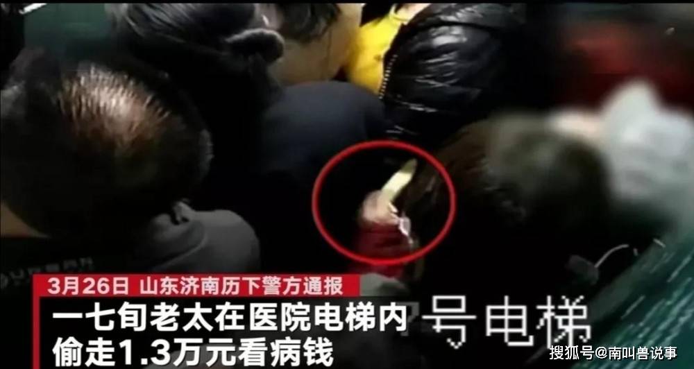反差太大了是什么意思 4bfadbbd908945b9a46c1f7df8bb5c88.jpeg