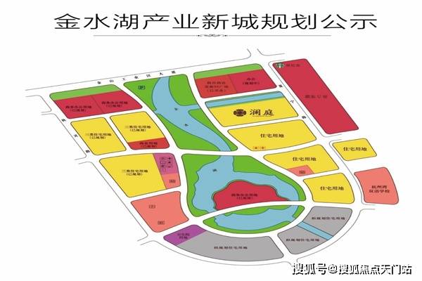 湿地公园:金水湖公园(约40万方)