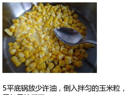 8f6e343e81bd4c91b2c203ca27185199.jpeg
