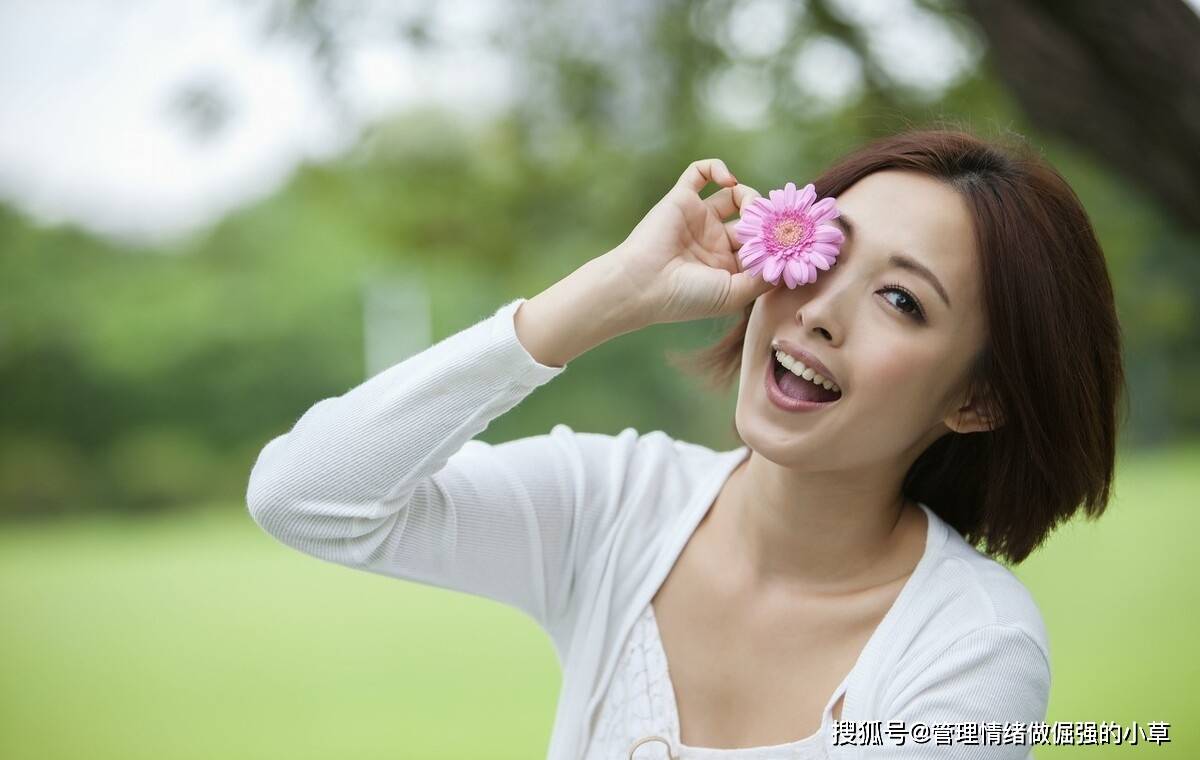怎样能让女人主动取悦男人 957163015979441fa469cfe8ebc029f6.jpeg