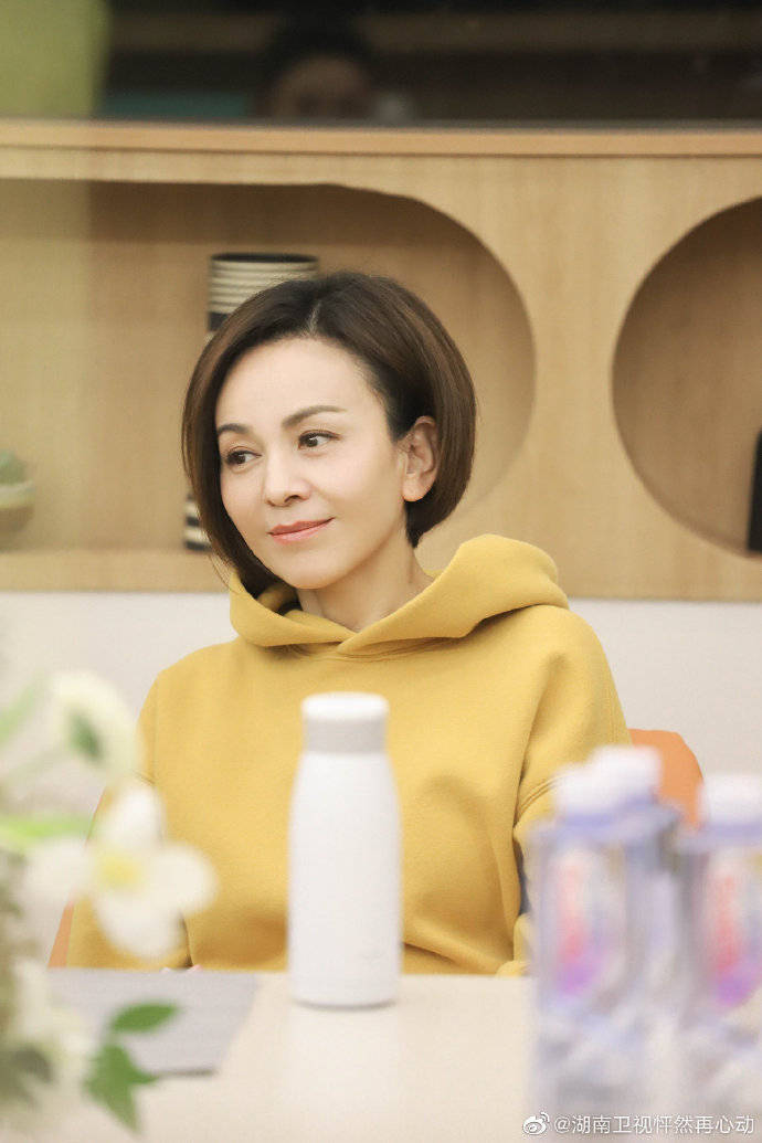 《怦然再心动》王琳方磊终止约会!是太作还是害怕不敢爱?