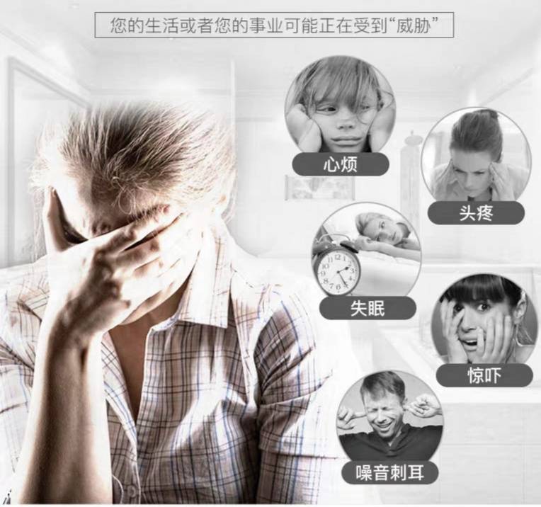 而低频噪声"分贝不高,伤害极强",治理难度大.