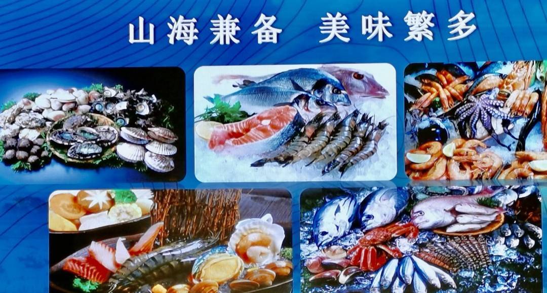 @苏州人，登神山、吃海鲜...每天免费门票等你领！