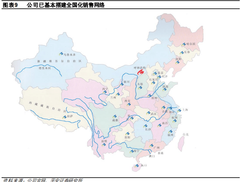 人均销售收入_人均收入