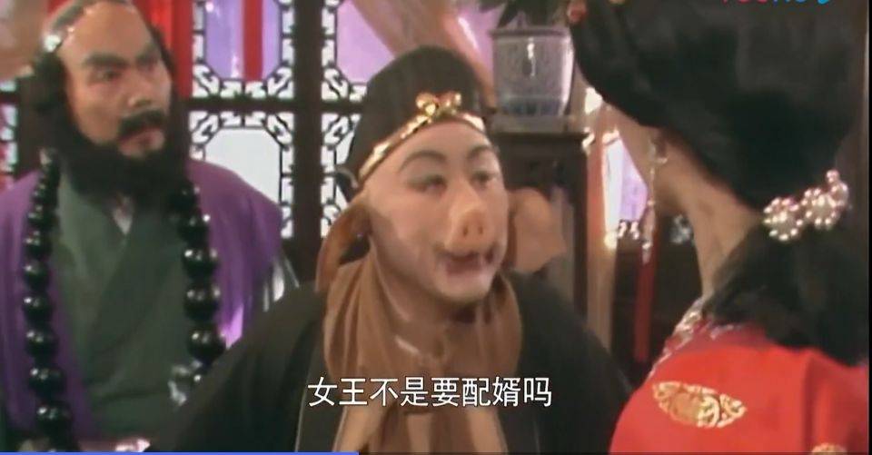 箕什么裘成语(2)