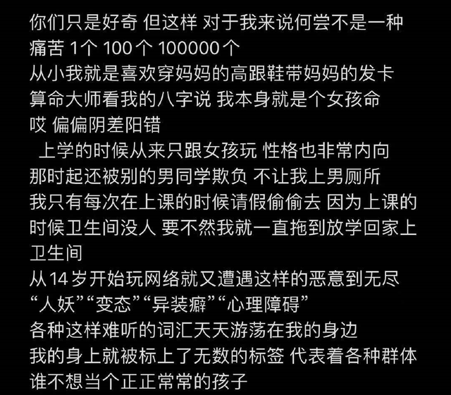梦境与生理周期，解读这两天大姨妈来了，晚上梦见蛇的深层含义