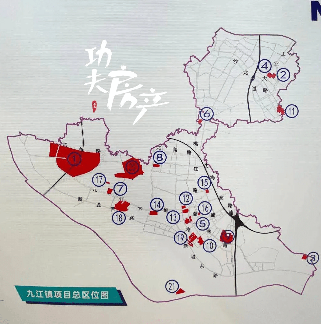 2021九江市区人口_2021年九江市考试录用公务员面试人员递补公告 附我县岗位递(3)