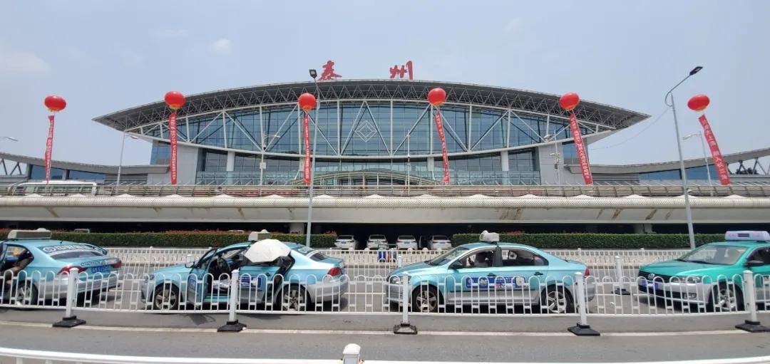 泰州站这些车次有变!