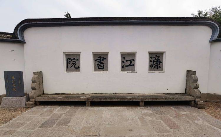 一座富有传奇历史的古村——福州市林浦村