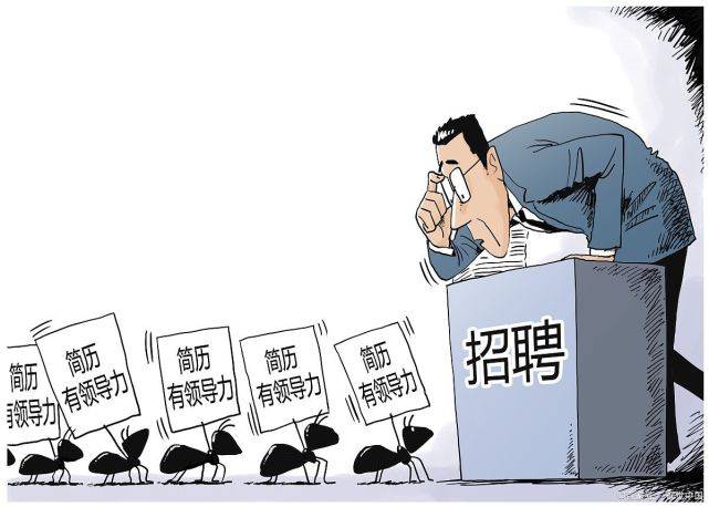 出国工作机会多吗 ab6f3d78c3164ce1b6e22f967f6c7294.jpeg