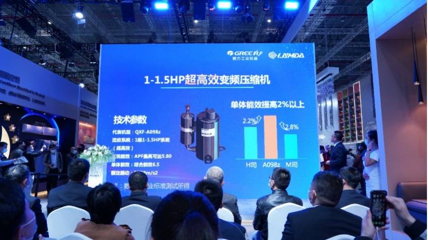 谁是中国造的最佳代言人？AWE2021首次揭晓答案，众望所归-家电圈官网