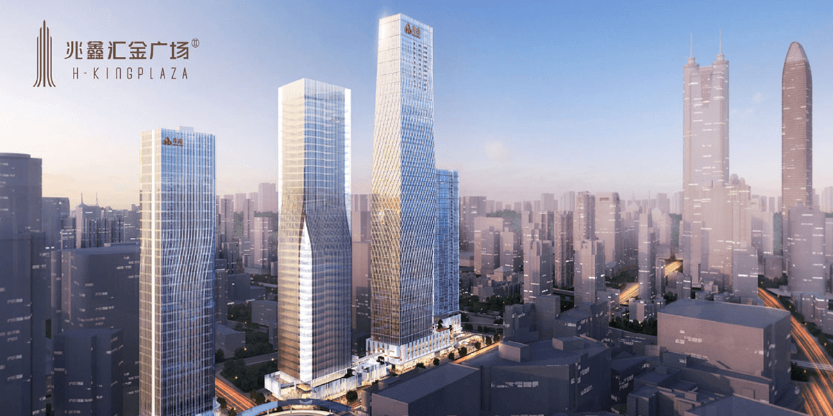 2021深圳罗湖兆鑫汇金广场售楼处电话售楼处最新图文解析营销官网