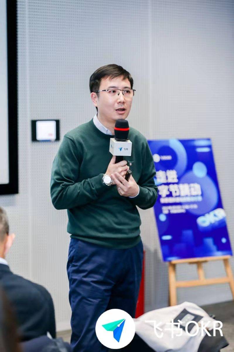 okr陈凯okr落地24步法第一节步法1基本功工具包及鱼骨图的使用