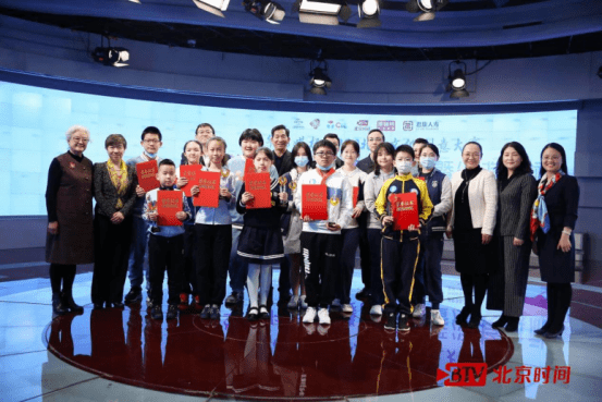 2020北京文创大赛中小学文化创意赛区终评落幕