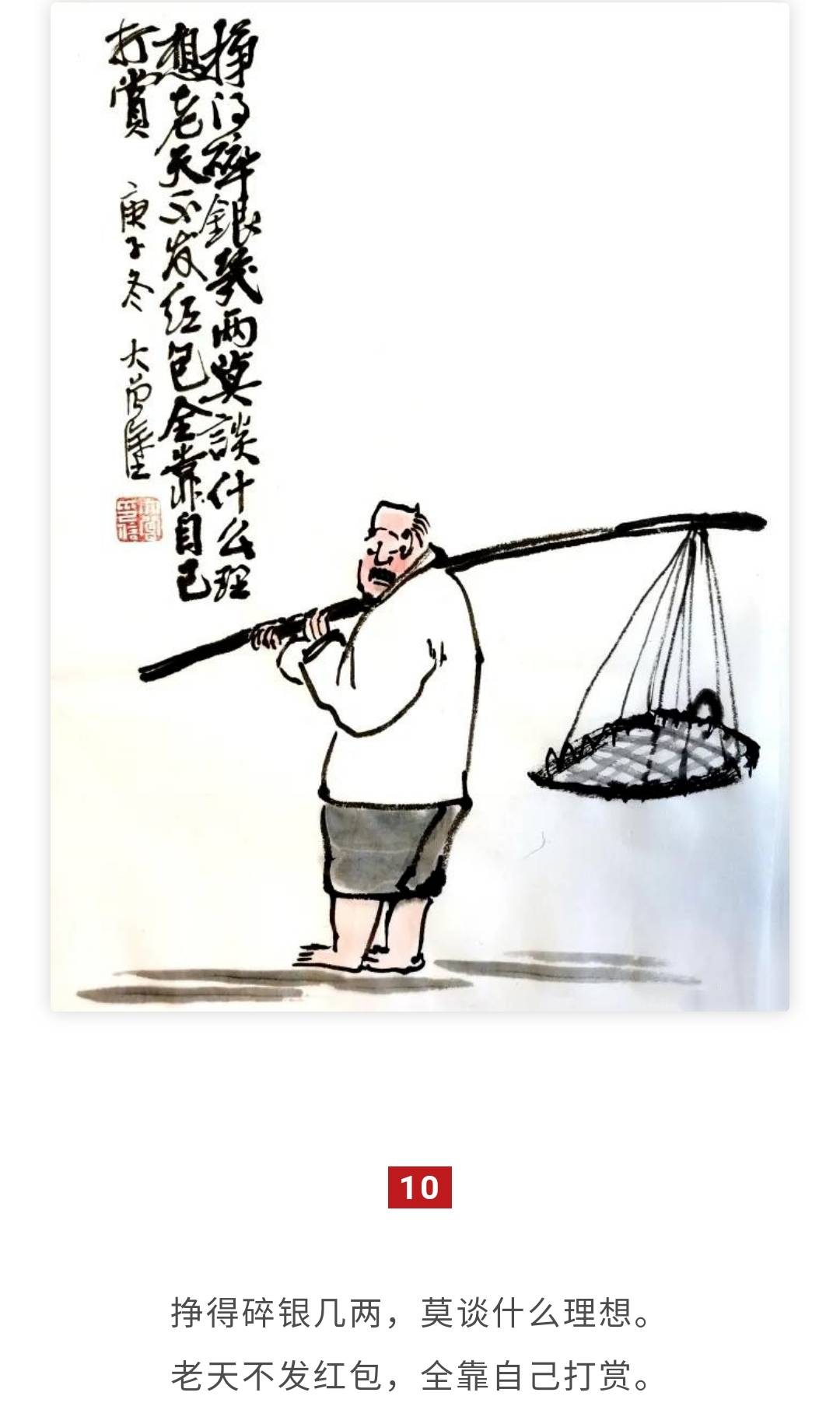 来源:闲时花开(id:xsha369=文 刘娜 1 在美国读大学的中国学霸