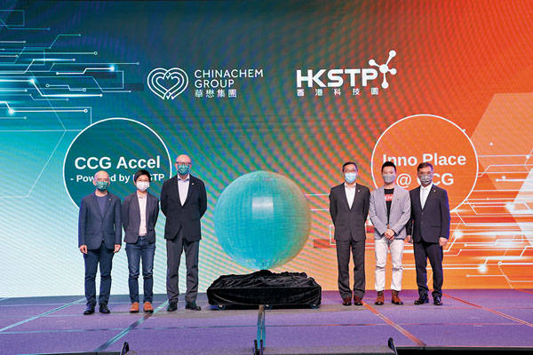 华懋科技公司治理等5宗违规 董事长袁晋清遭责