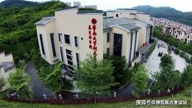惠州【富力溫泉養生谷】售樓部電話—最新圖文解析【官網發布】 惠州【富力溫泉養生谷】售樓部電話—最新圖文解析【官網發布】